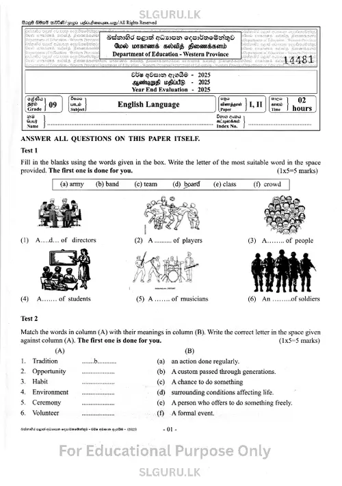 Grade 9 English Third Term 2025 Western Province thumbnail